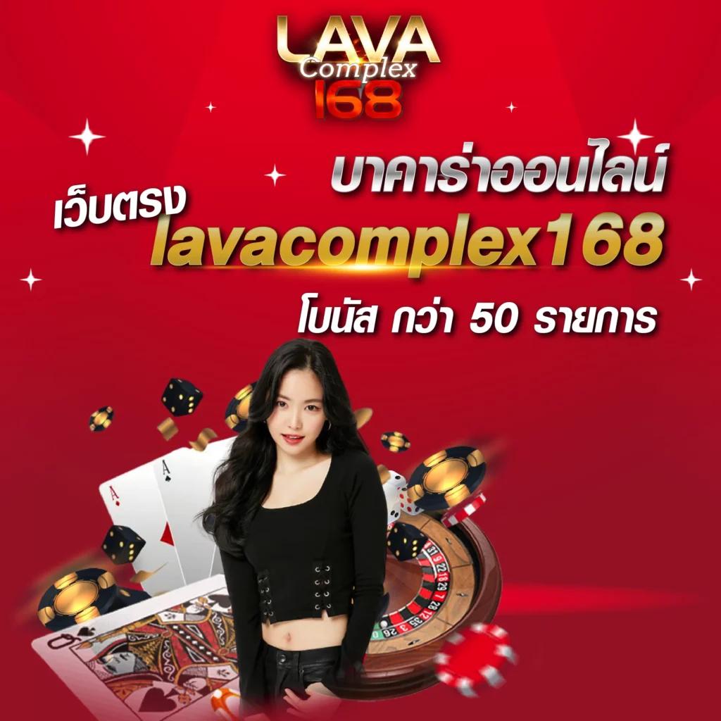lotto888win เว็บตรง สล็อต ฝากถอนออโต้ ไม่ผ่านเอเย่นต์ 2026