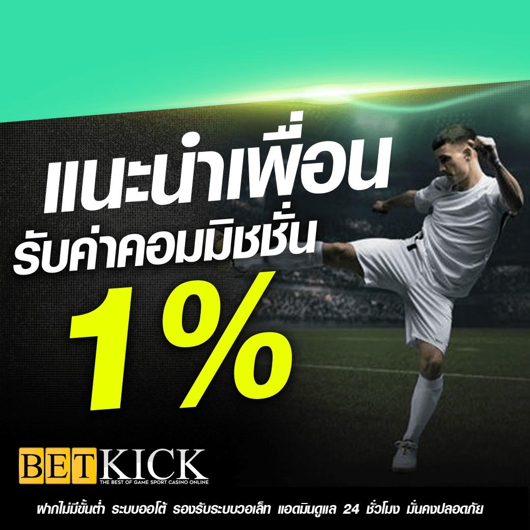 lottopro2 เว็บตรง สล็อต ฝากถอนออโต้ ไม่ผ่านเอเย่นต์ 2026