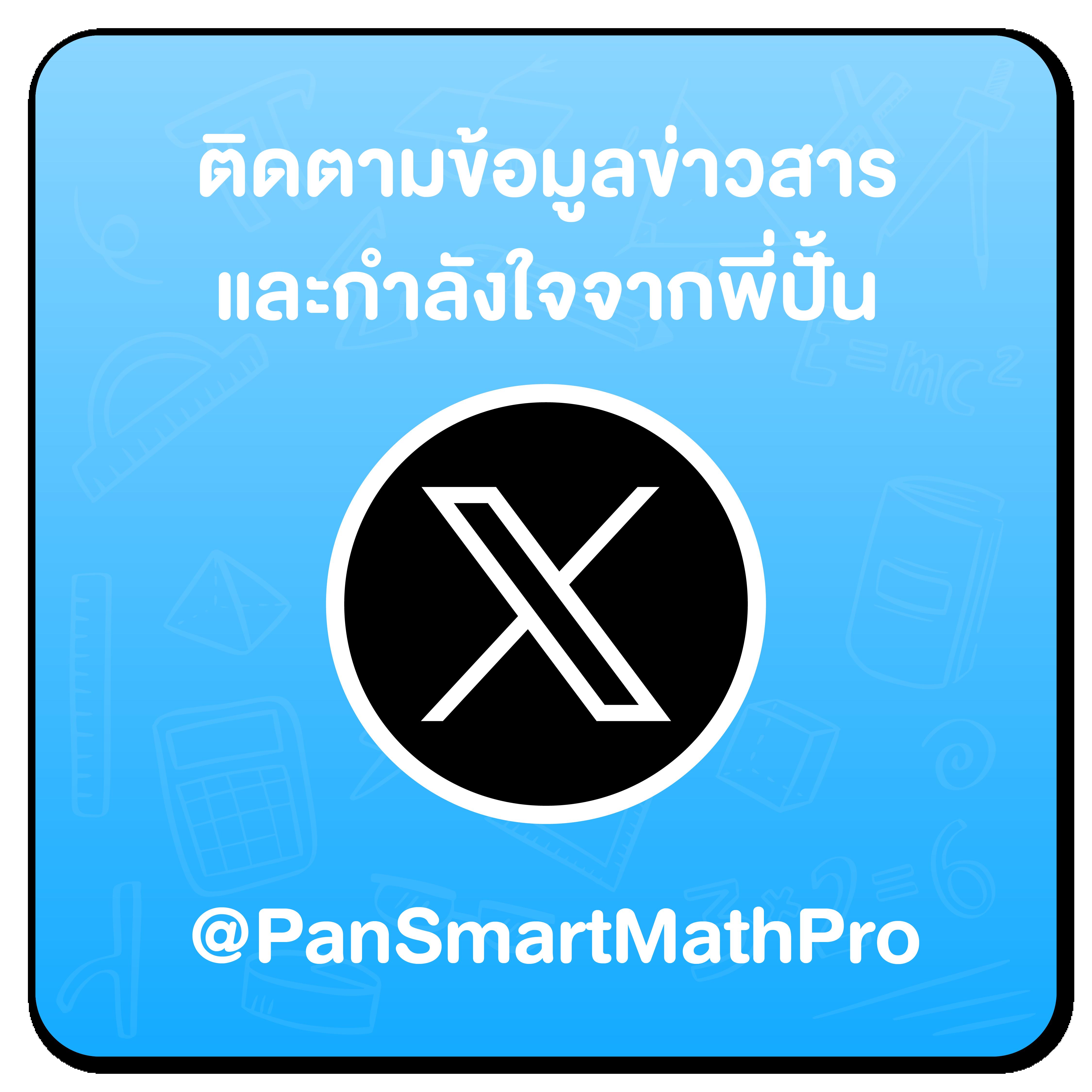 lottovip สมัครสมาชิก เว็บตรง สล็อต ฝากถอนออโต้ ไม่ผ่านเอเย่นต์ 2026