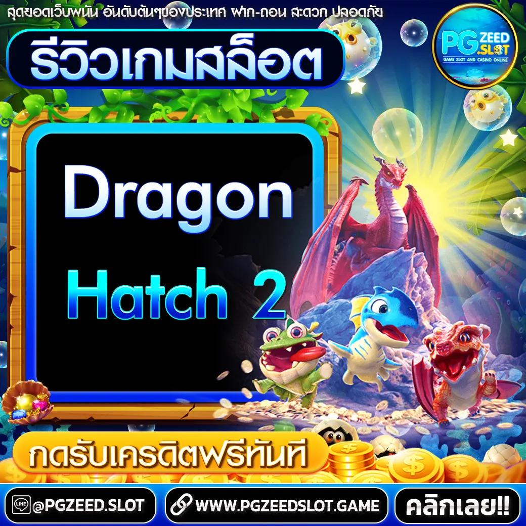 lottovipหน้าแรก เว็บตรง สล็อต ฝากถอนออโต้ ไม่ผ่านเอเย่นต์ 2026
