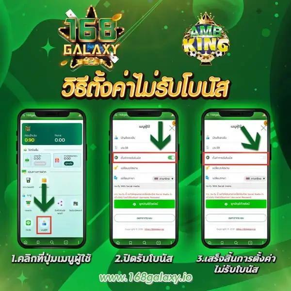 lto bet เว็บตรง สล็อต ฝากถอนออโต้ ไม่ผ่านเอเย่นต์ 2026