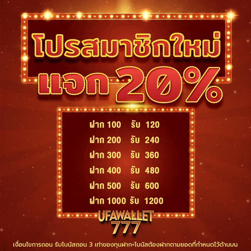 lucabet369 เว็บตรง สล็อต ฝากถอนออโต้ ไม่ผ่านเอเย่นต์ 2026