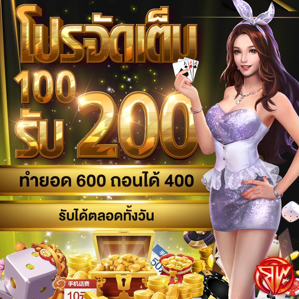 lucabet789 เว็บตรง สล็อต ฝากถอนออโต้ไม่ผ่านเอเย่นต์ 2026