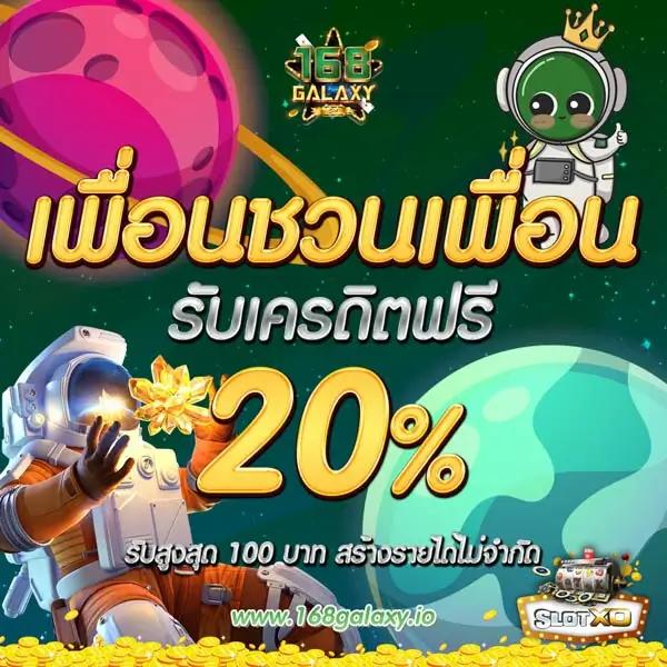 lucac4 เว็บตรง สล็อต ฝากถอนออโต้ ไม่ผ่านเอเย่นต์ 2026