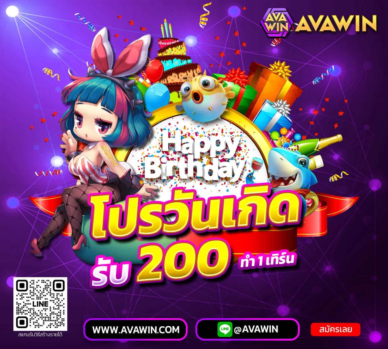 lucia181 เว็บตรง สล็อต ฝากถอนออโต้ ไม่ผ่านเอเย่นต์ 2026