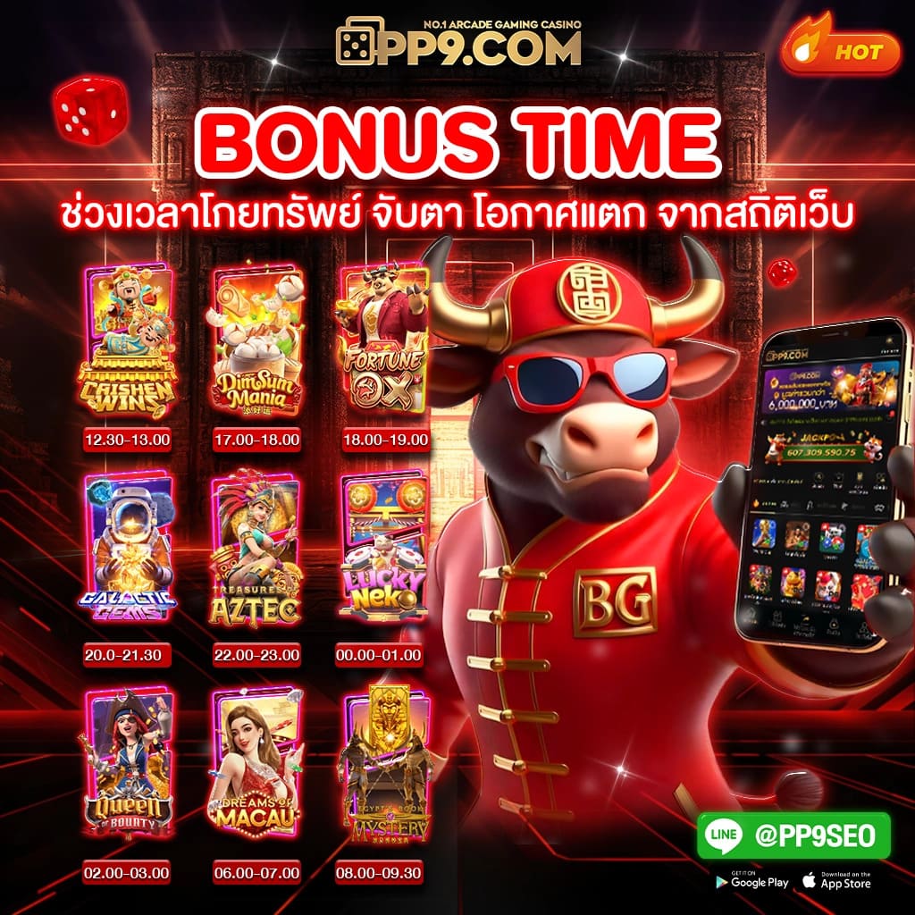 lucia68 เว็บตรง สล็อต ฝากถอนออโต้ ไม่ผ่านเอเย่นต์ 2026