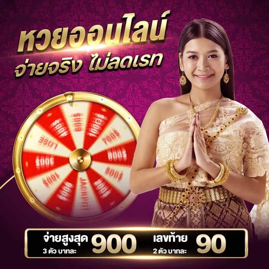 lv224 สล็อต เว็บตรง สล็อต ฝากถอนออโต้ ไม่ผ่านเอเย่นต์ 2026