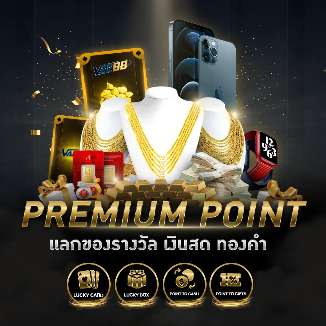 lynking88 เว็บตรง สล็อต ฝากถอนออโต้ ไม่ผ่านเอเย่นต์ 2026