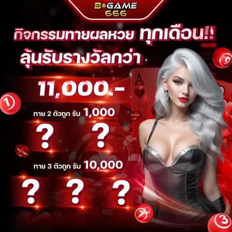 m98 bet เว็บตรง สล็อต ฝากถอนออโต้ ไม่ผ่านเอเย่นต์ 2026