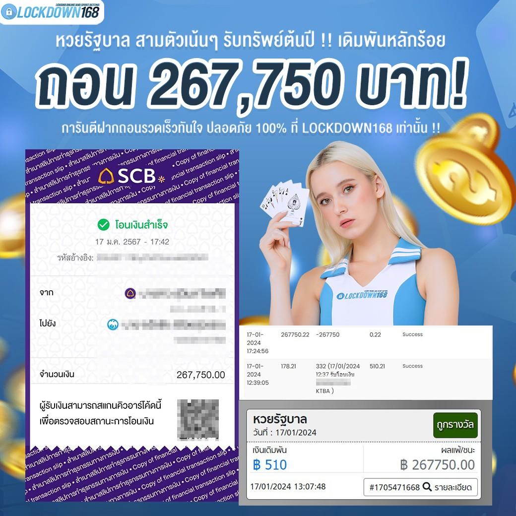 m98 vip เข้าสู่ระบบ สล็อต เว็บตรง ฝากถอนออโต้ ไม่ผ่านเอเย่นต์ 2026