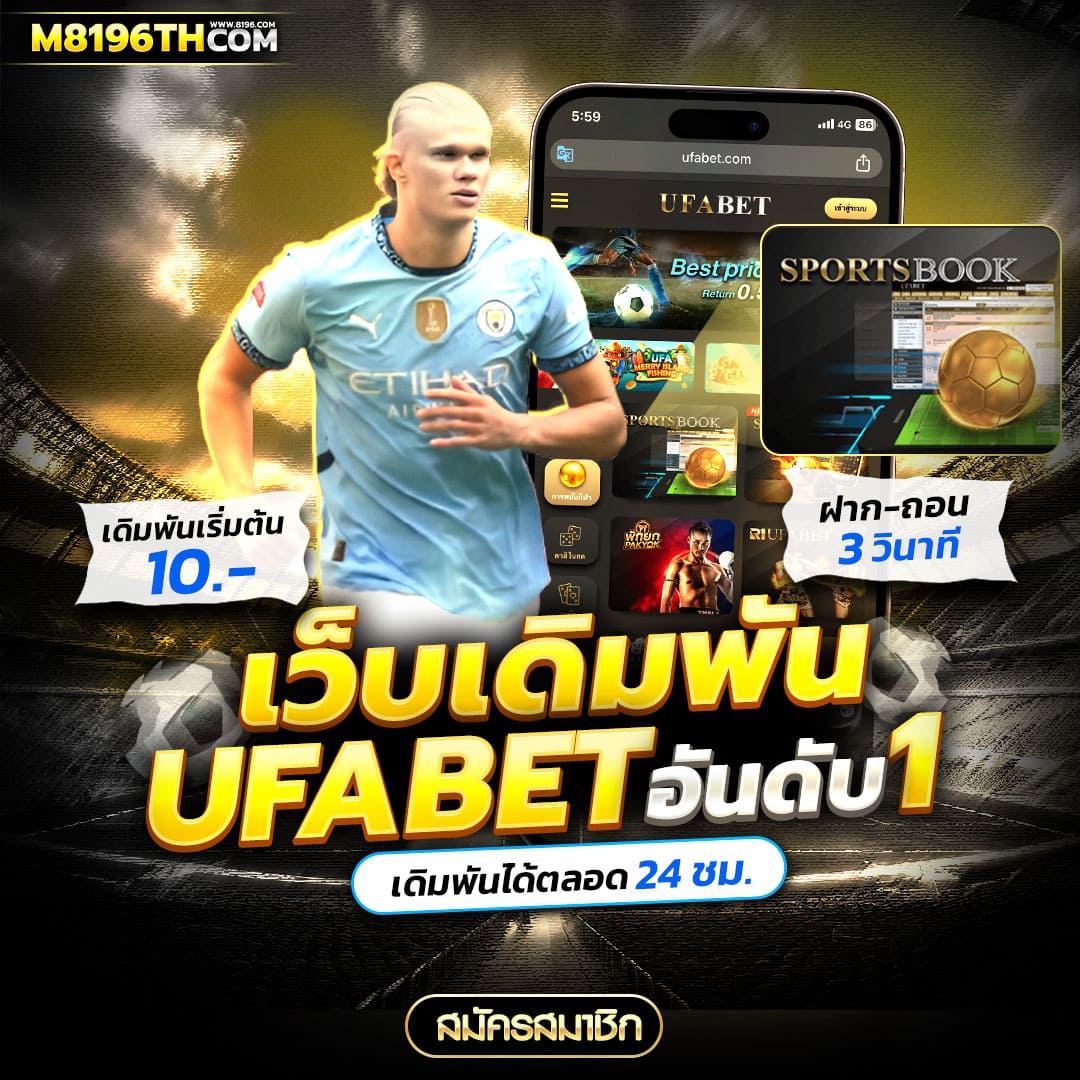 m98 สล็อต เว็บตรง สล็อต ฝากถอนออโต้ ไม่ผ่านเอเย่นต์ 2026