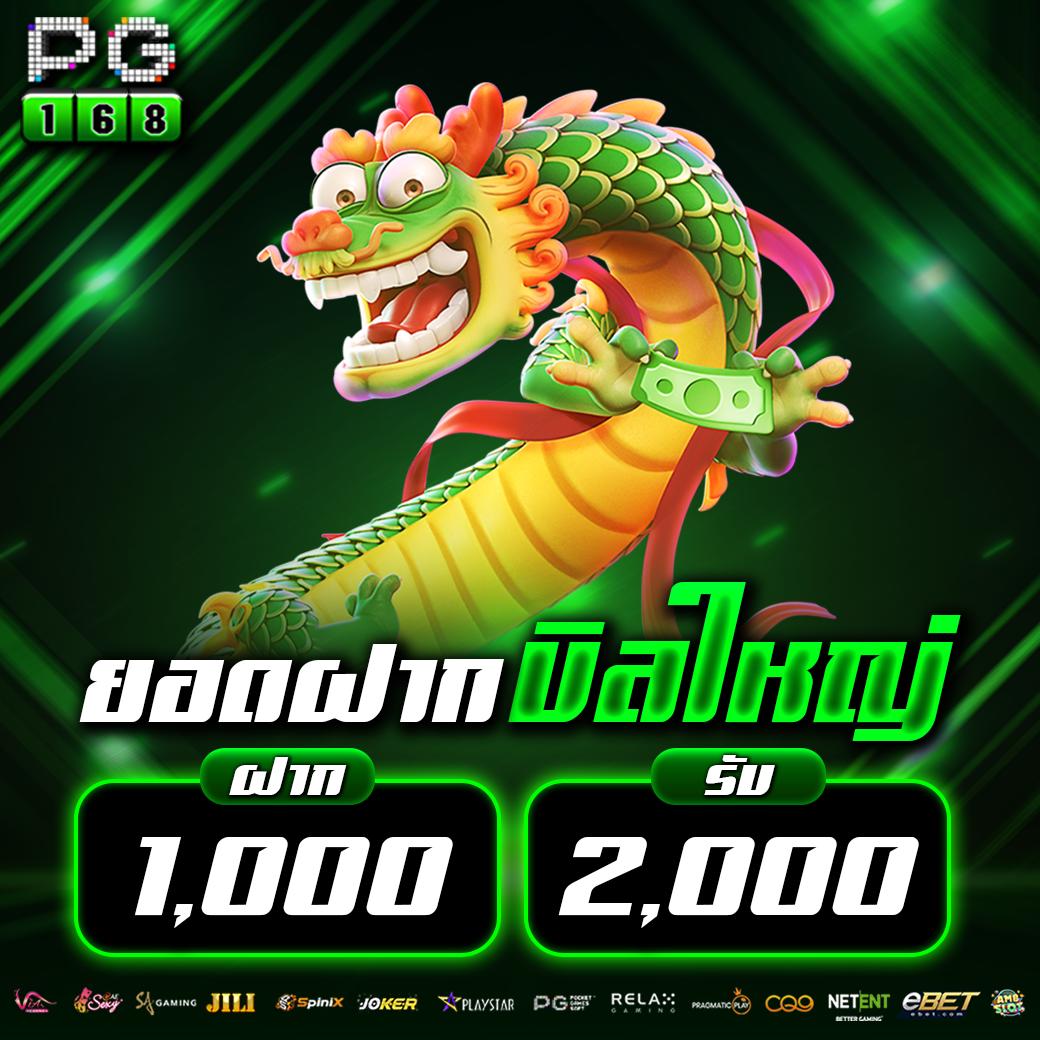 m98 เว็บตรง สล็อต ฝากถอนออโต้ ไม่ผ่านเอเย่นต์ 2026