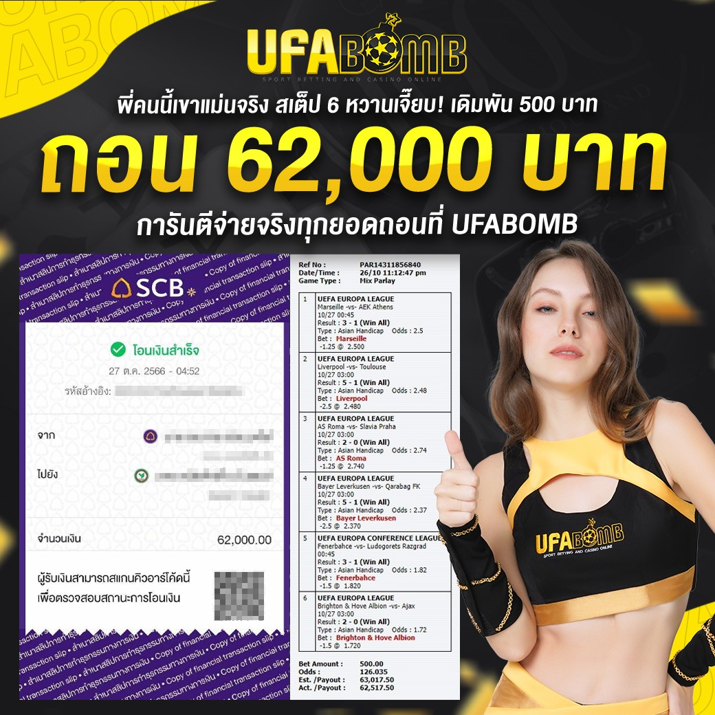 mabet99 สล็อตเว็บตรง ฝากถอนออโต้ ไม่ผ่านเอเย่นต์ 2026