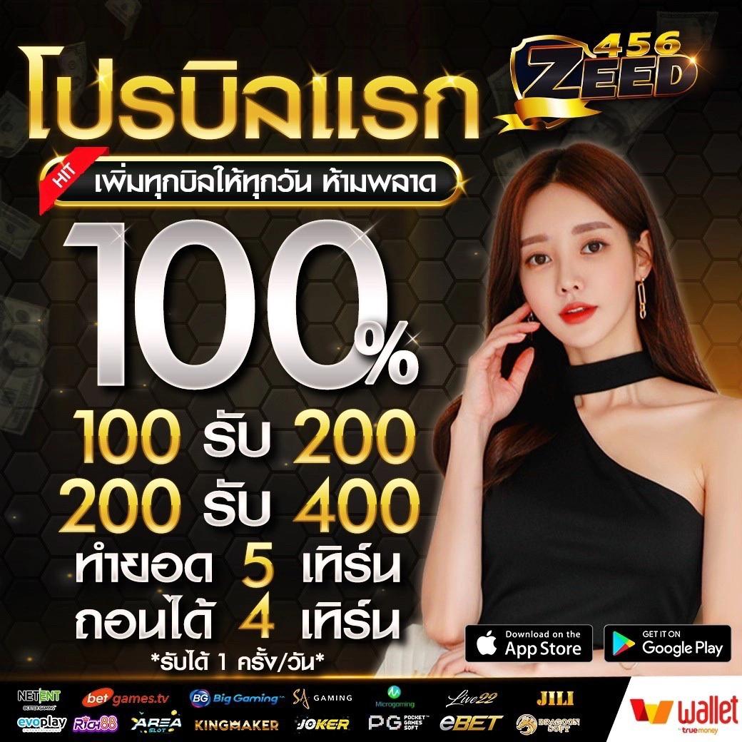 mahao888 เว็บตรง สล็อต ฝากถอนออโต้ ไม่ผ่านเอเย่นต์ 2026