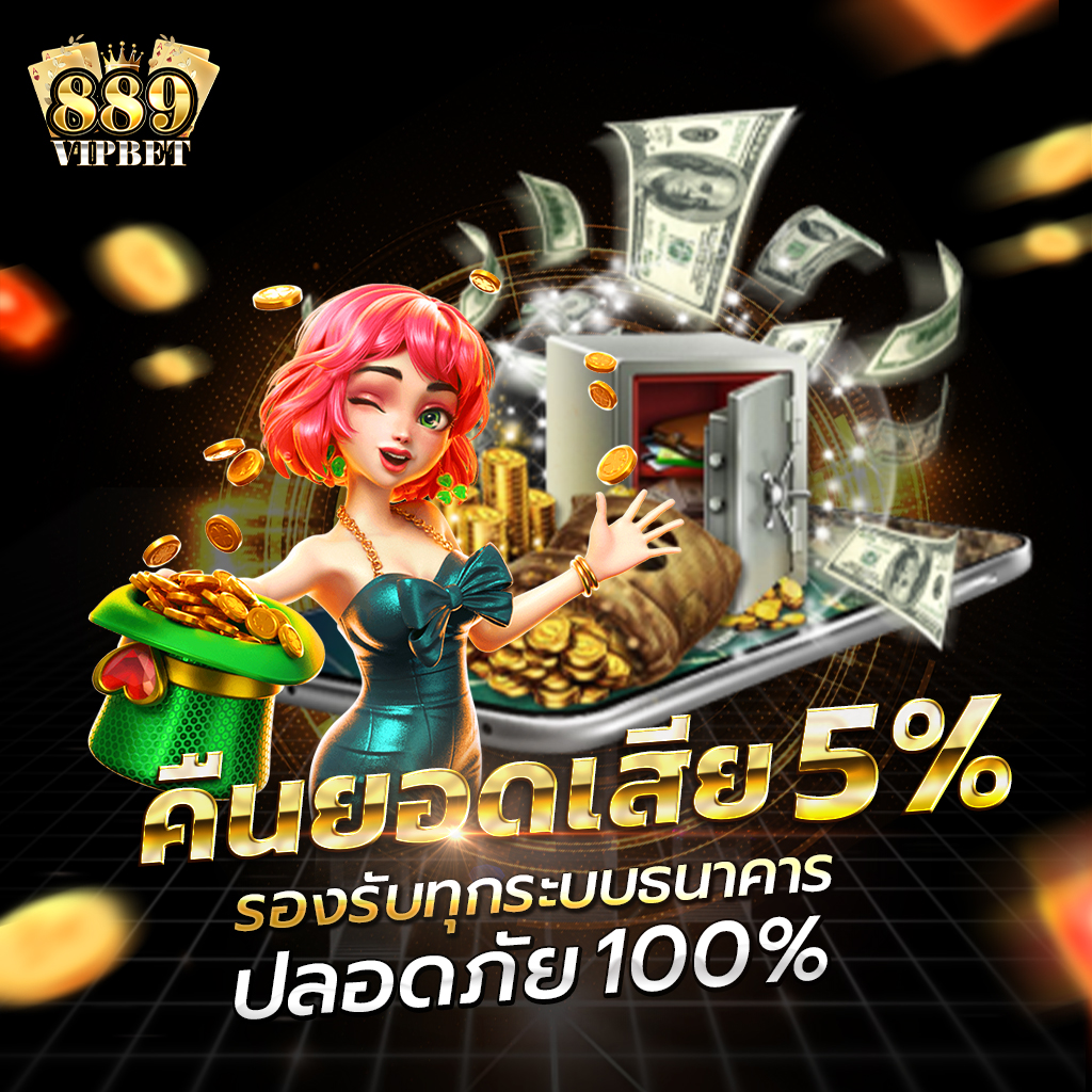 manggon168 เว็บตรง สล็อต ฝากถอนออโต้ ไม่ผ่านเอเย่นต์ 2026