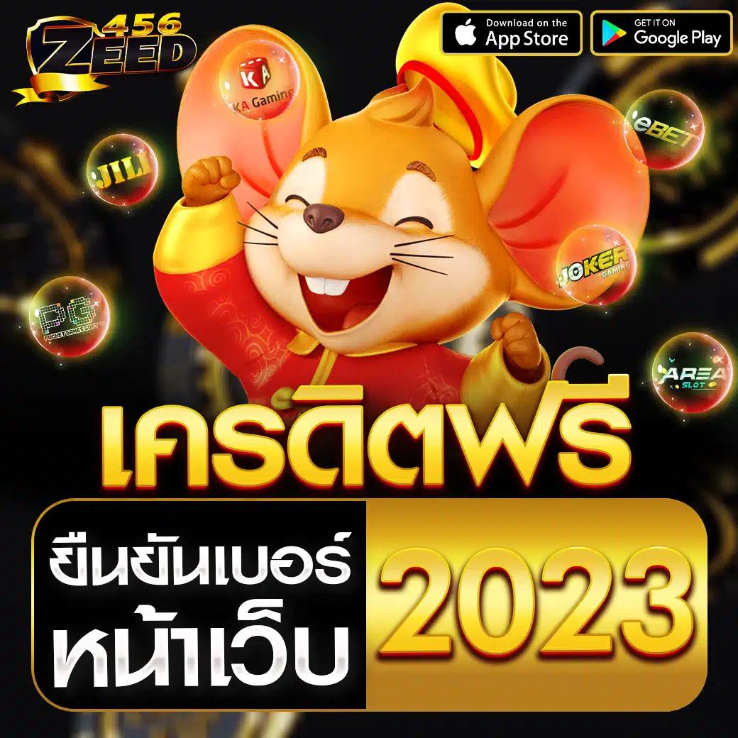 max56 เว็บตรง สล็อต ฝากถอนออโต้ ไม่ผ่านเอเย่นต์ 2026
