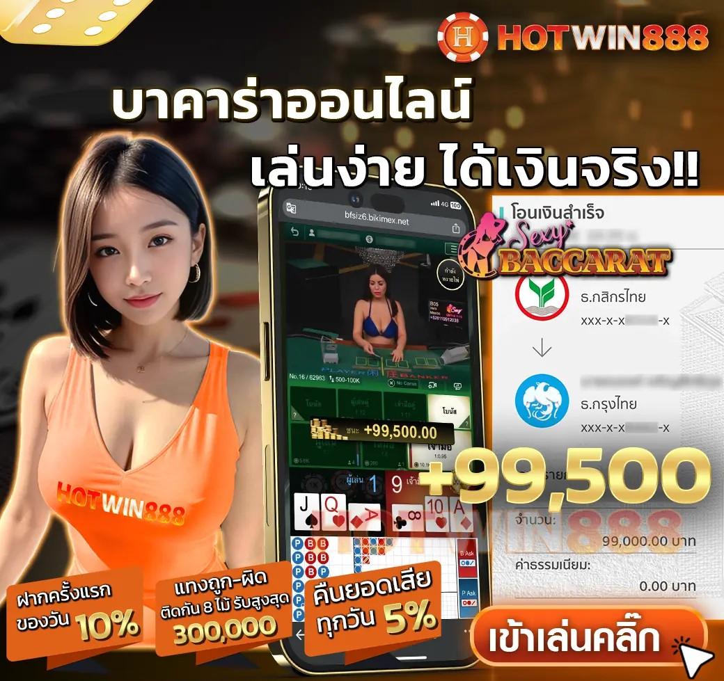 mega168 เว็บตรง สล็อต ฝากถอนออโต้ ไม่ผ่านเอเย่นต์ 2026