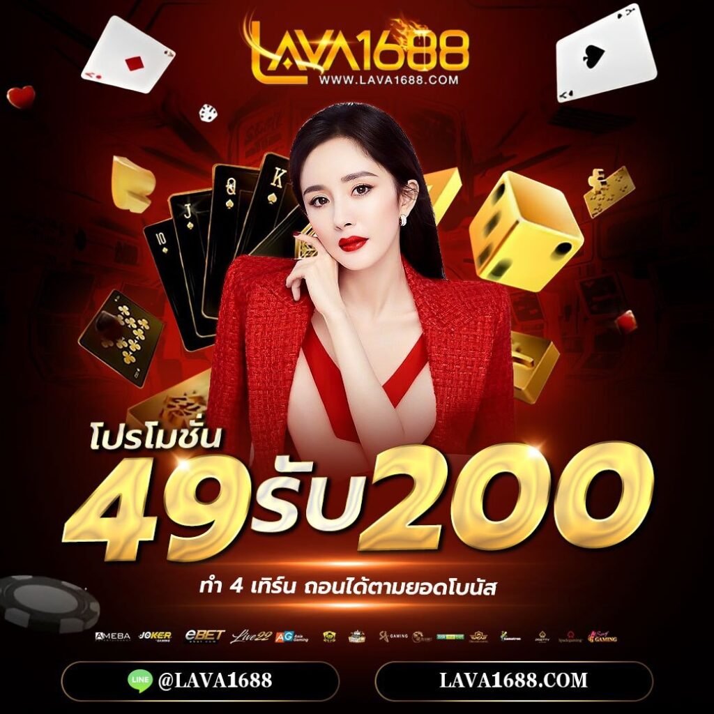 member 365kub เว็บตรง สล็อต ฝากถอนออโต้ ไม่ผ่านเอเย่นต์ 2026