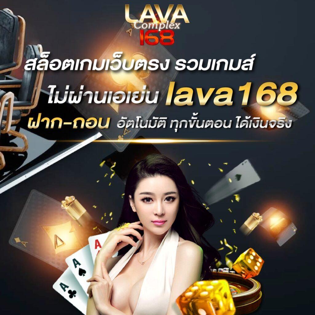 mgin168 เว็บตรง สล็อต ฝากถอนออโต้ ไม่ผ่านเอเย่นต์ 2026