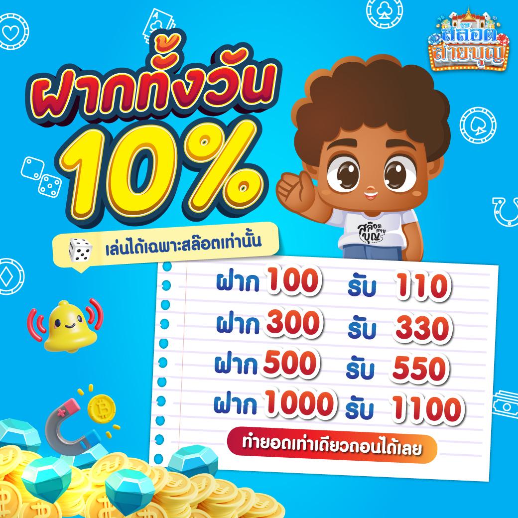 mgm99 เว็บตรง สล็อต ฝากถอนออโต้ ไม่ผ่านเอเย่นต์ 2026