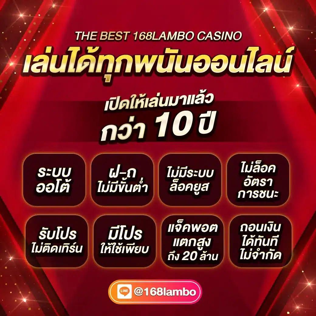 mk888 เว็บตรง สล็อต ฝากถอนออโต้ ไม่ผ่านเอเย่นต์ 2026