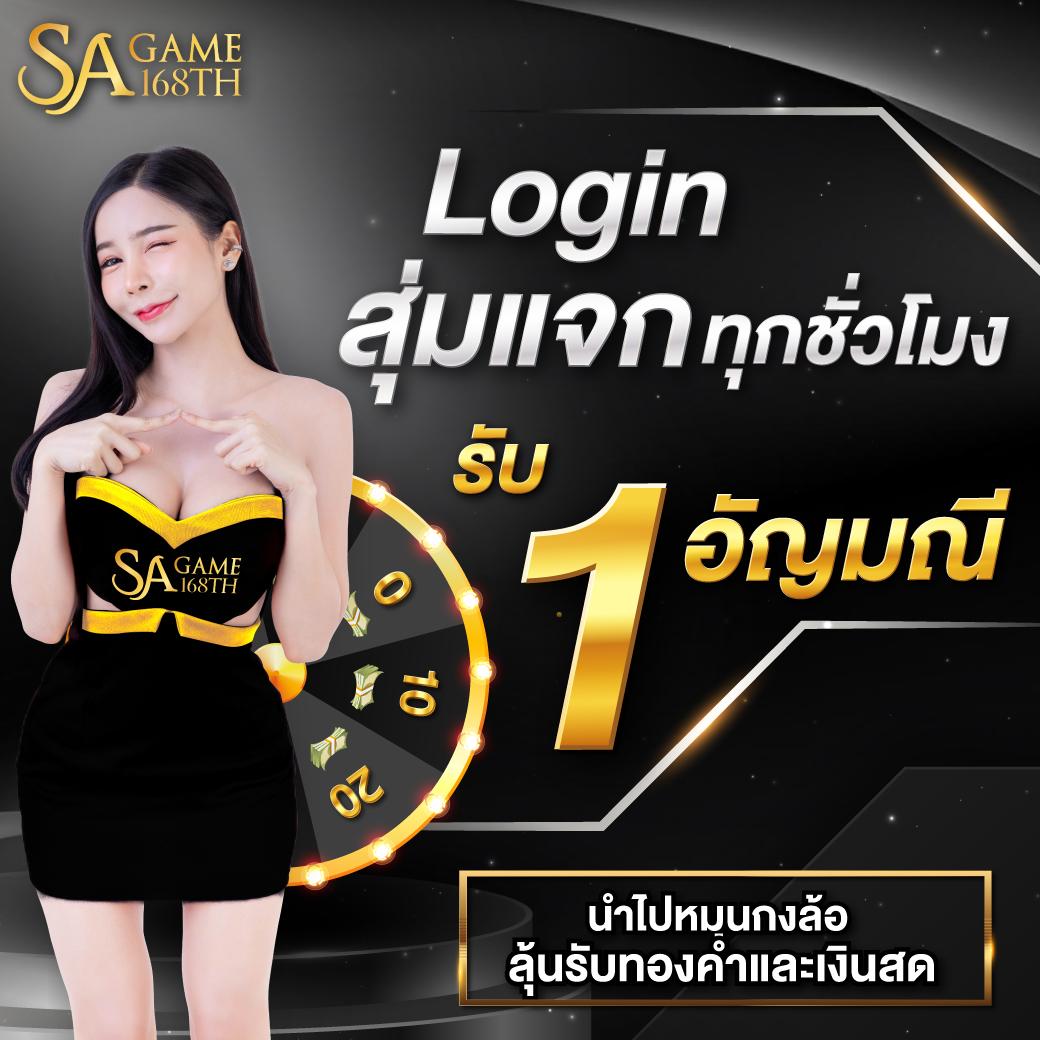 money911 เว็บตรง สล็อต ฝากถอนออโต้ ไม่ผ่านเอเย่นต์ 2026