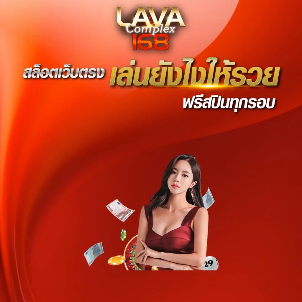 monster xbet เว็บตรง สล็อต ฝากถอนออโต้ ไม่ผ่านเอเย่นต์ 2026