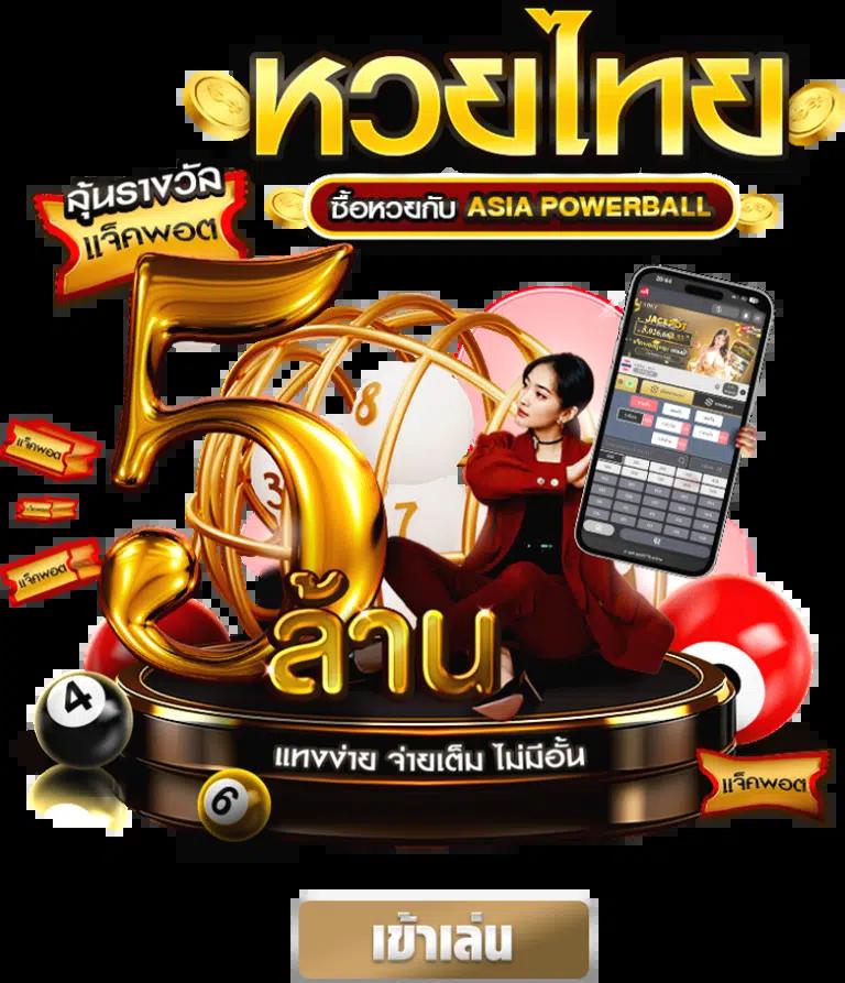 mslot99 เว็บตรง สล็อต ฝากถอนออโต้ ไม่ผ่านเอเย่นต์ 2026