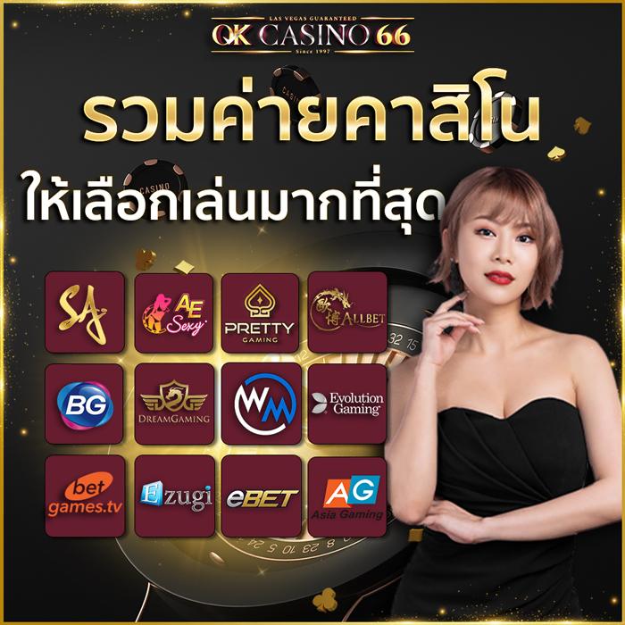 mueylix เว็บตรง สล็อต ฝากถอนออโต้ ไม่ผ่านเอเย่นต์ 2026
