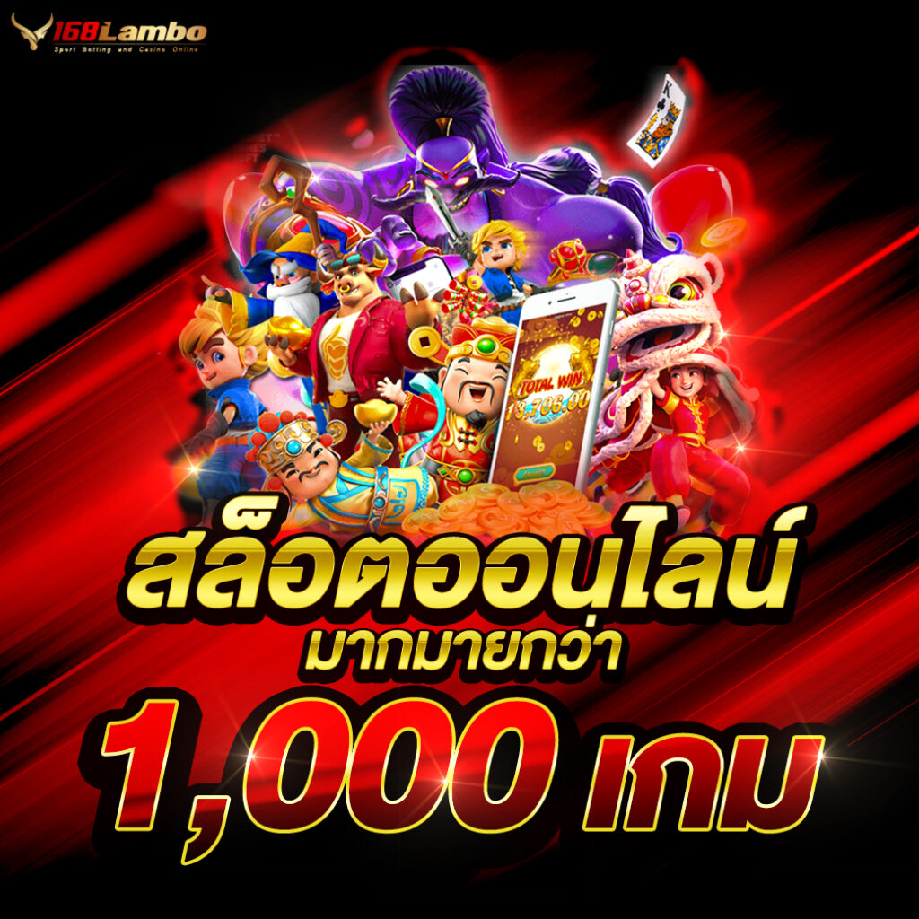 myplayvip เว็บตรง สล็อต ฝากถอนออโต้ ไม่ผ่านเอเย่นต์ 2026