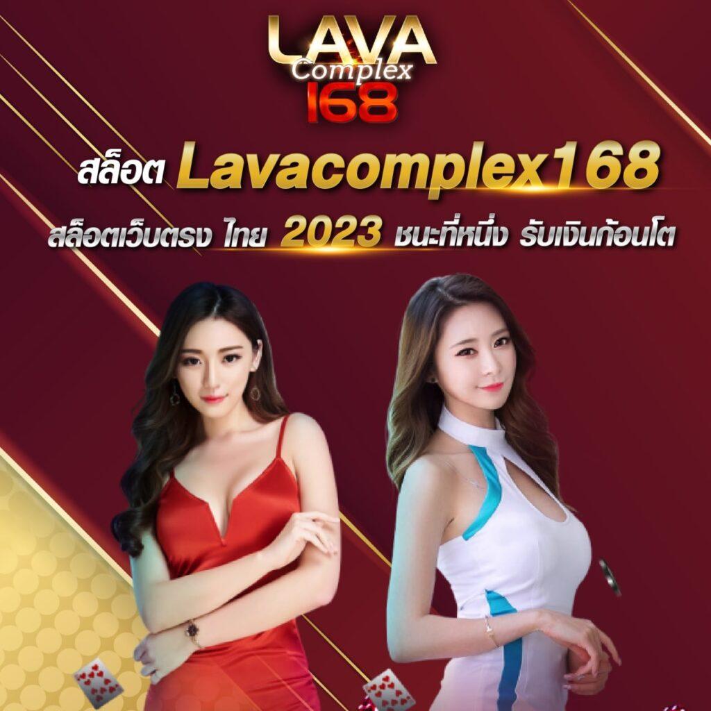 nakaway เว็บตรง สล็อต ฝากถอนออโต้ ไม่ผ่านเอเย่นต์ 2026