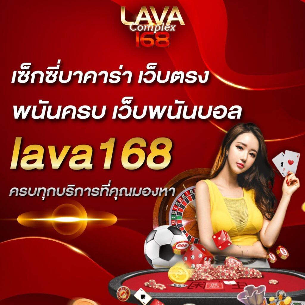 naza789 เว็บตรง สล็อต ฝากถอนออโต้ ไม่ผ่านเอเย่นต์ 2026
