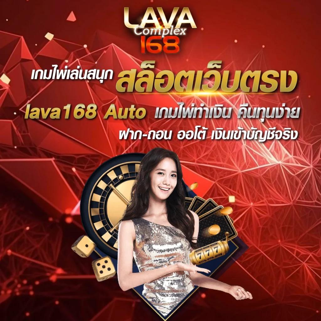 ogbet89 เว็บตรง สล็อต ฝากถอนออโต้ ไม่ผ่านเอเย่นต์ 2026