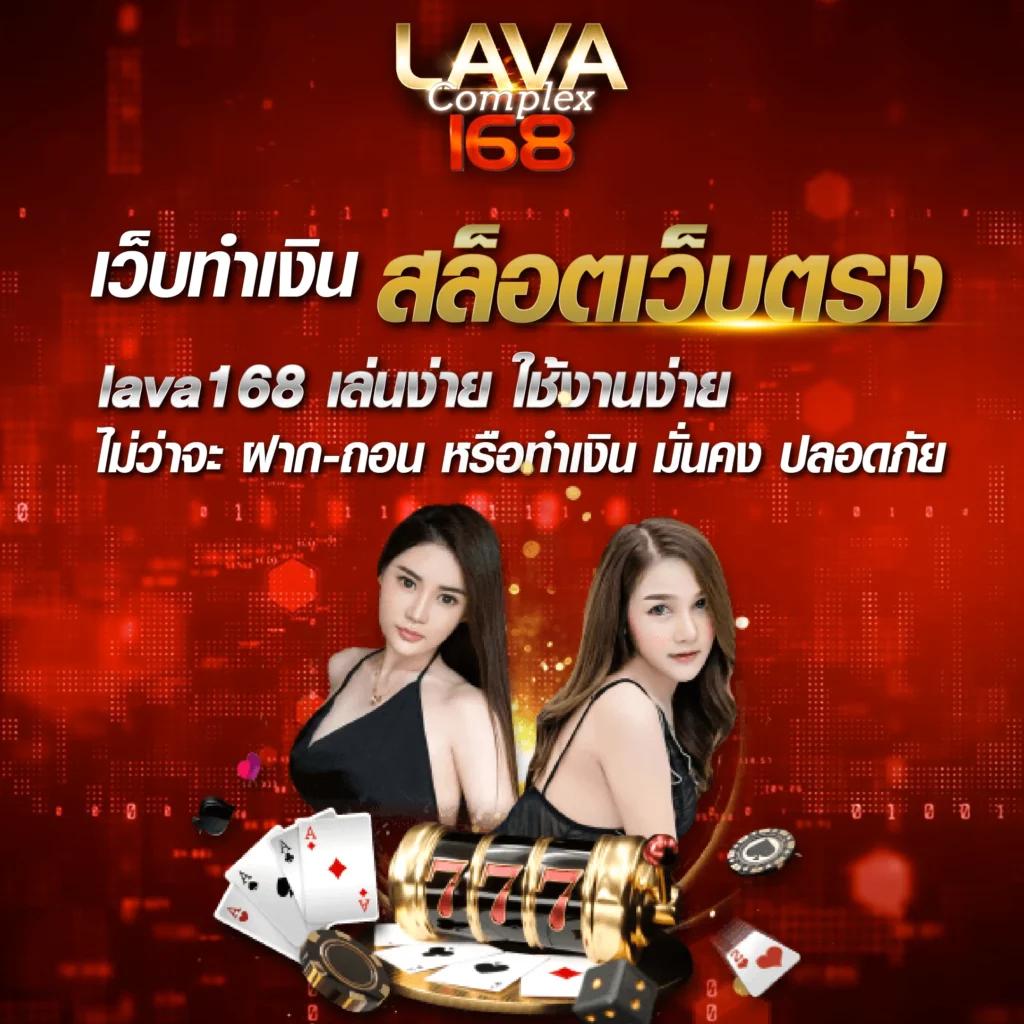 ok2d เว็บตรงสล็อต ฝากถอนออโต้ ไม่ผ่านเอเย่นต์ 2026