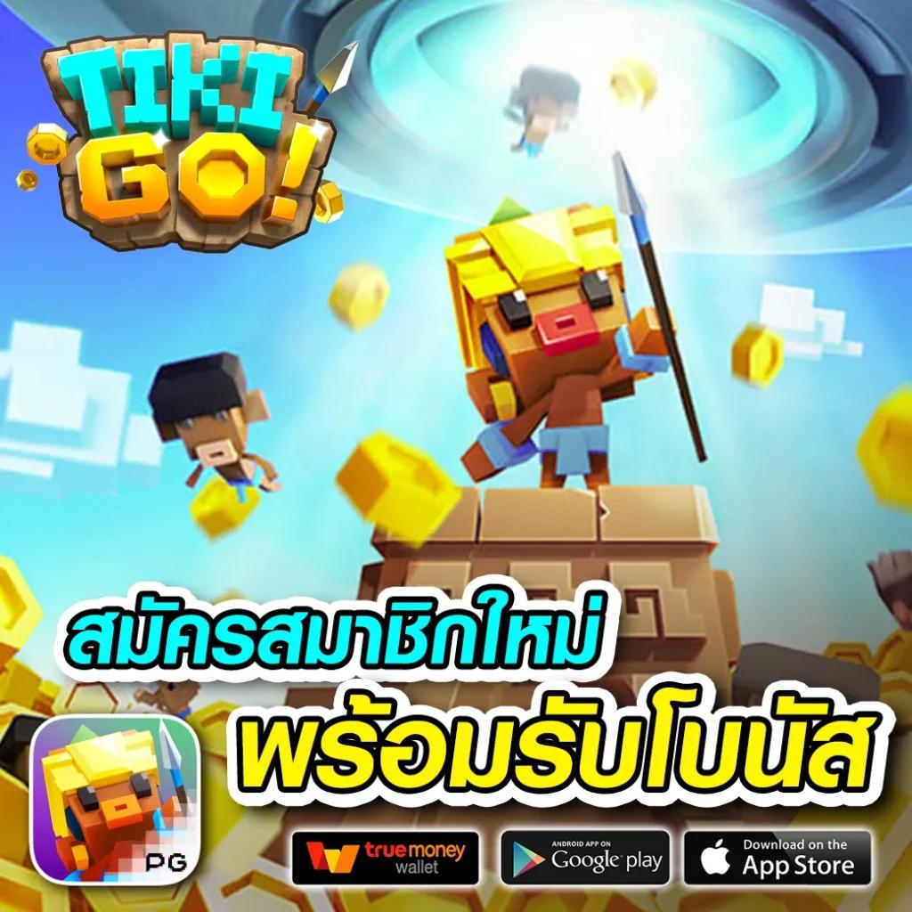 ok casino สล็อต เว็บตรง สล็อต ฝากถอนออโต้ ไม่ผ่านเอเย่นต์ 2026