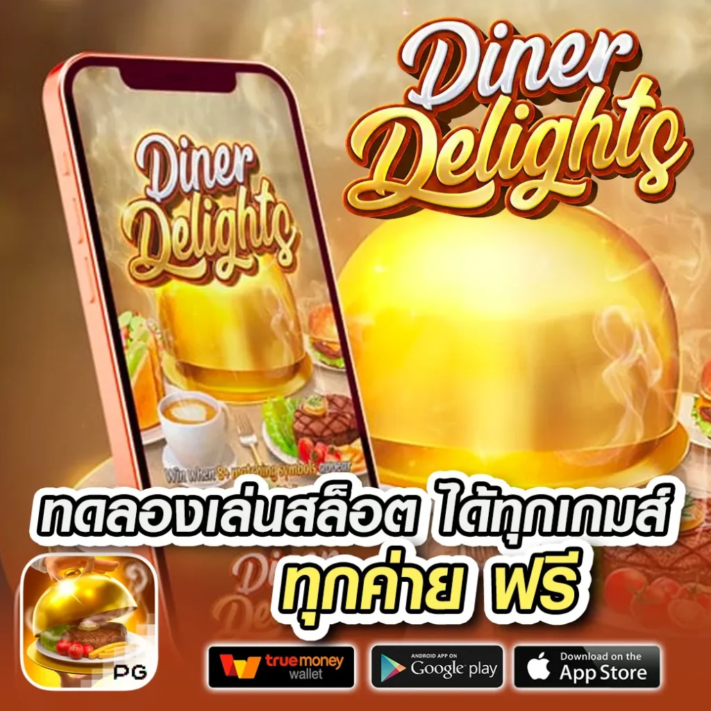 okcasino เว็บตรง สล็อต ฝากถอนออโต้ ไม่ผ่านเอเย่นต์ 2026