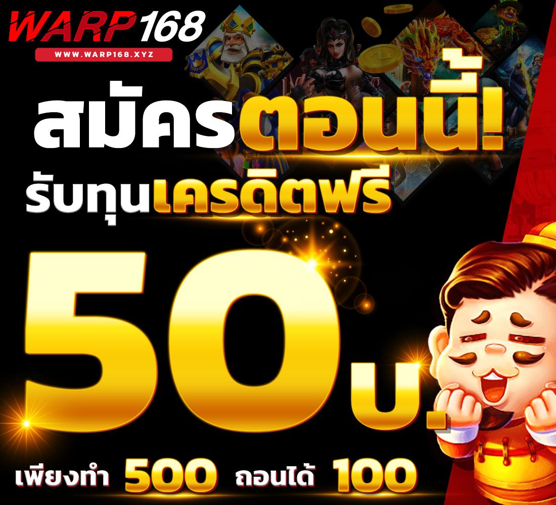 okdbet เว็บตรง สล็อต ฝากถอนออโต้ ไม่ผ่านเอเย่นต์ 2026