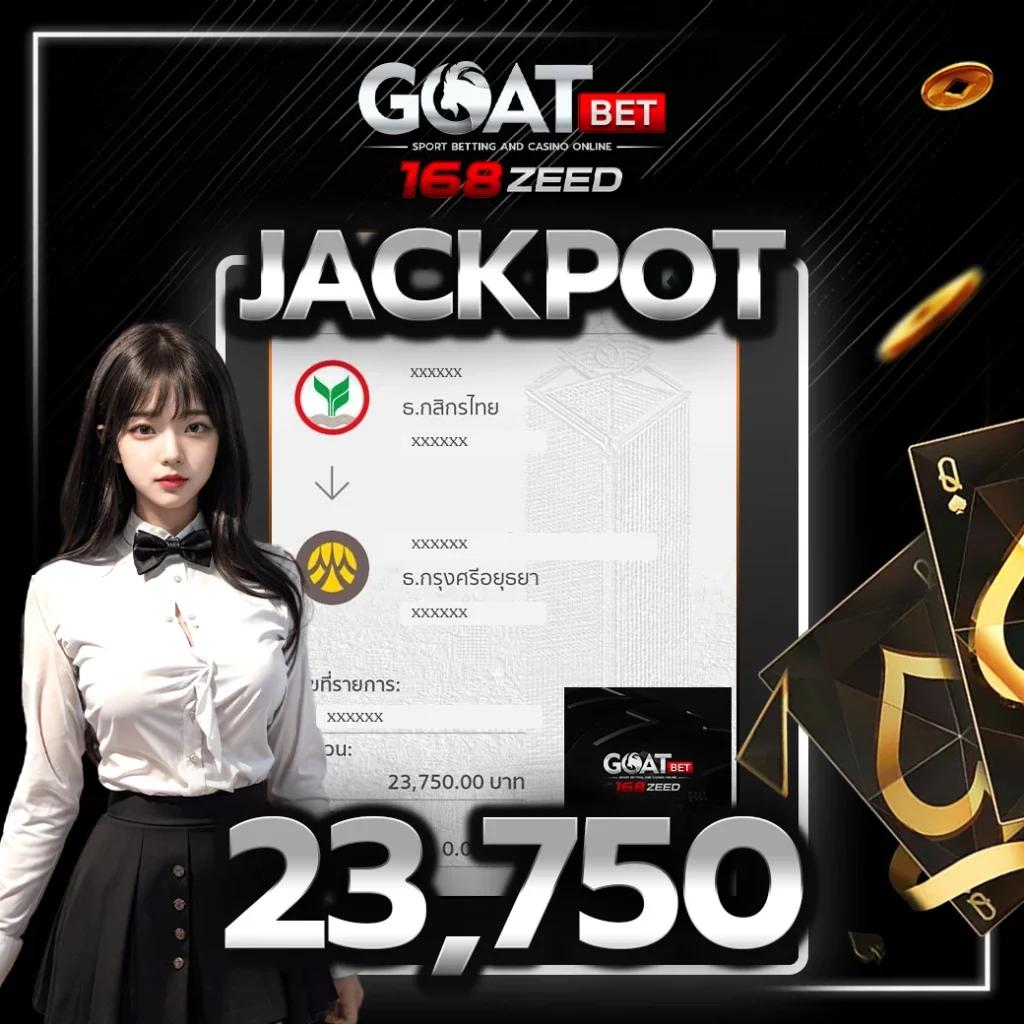 p62 com เว็บตรง สล็อต ฝากถอนออโต้ ไม่ผ่านเอเย่นต์ 2026
