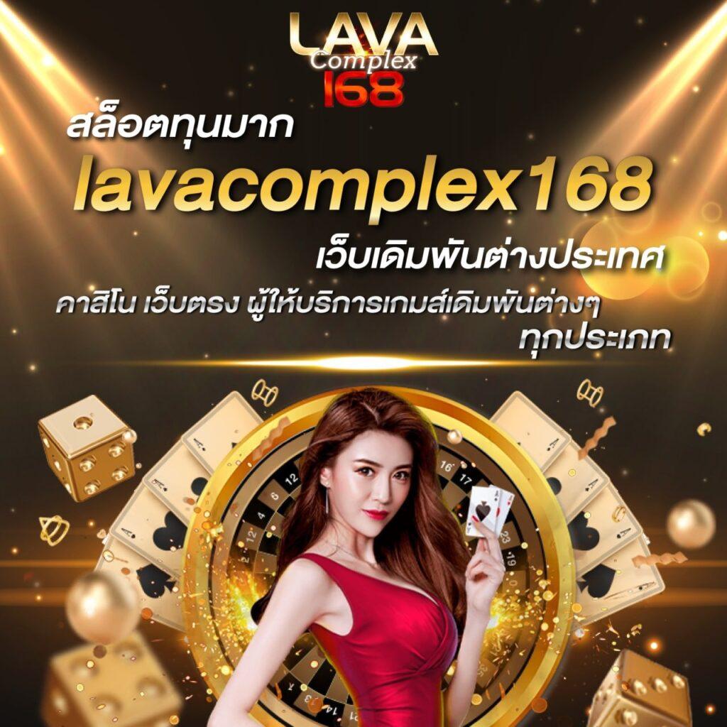 p6 slot สล็อต เว็บตรง ฝากถอนออโต้ ไม่ผ่านเอเย่นต์ 2026