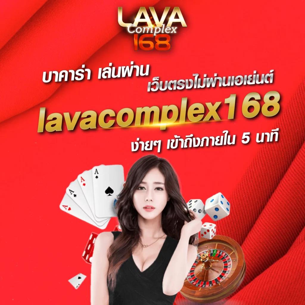 pakyok24 เว็บตรง สล็อต ฝากถอนออโต้ ไม่ผ่านเอเย่นต์ 2026