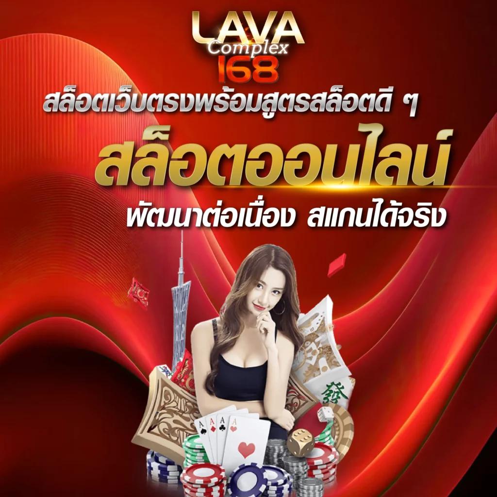 pakyok77 เว็บตรงสล็อต ฝากถอนออโต้ ไม่ผ่านเอเย่นต์ 2026