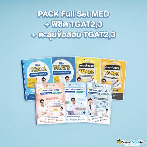 panda555 เว็บตรง สล็อต ฝากถอนออโต้ ไม่ผ่านเอเย่นต์ 2026