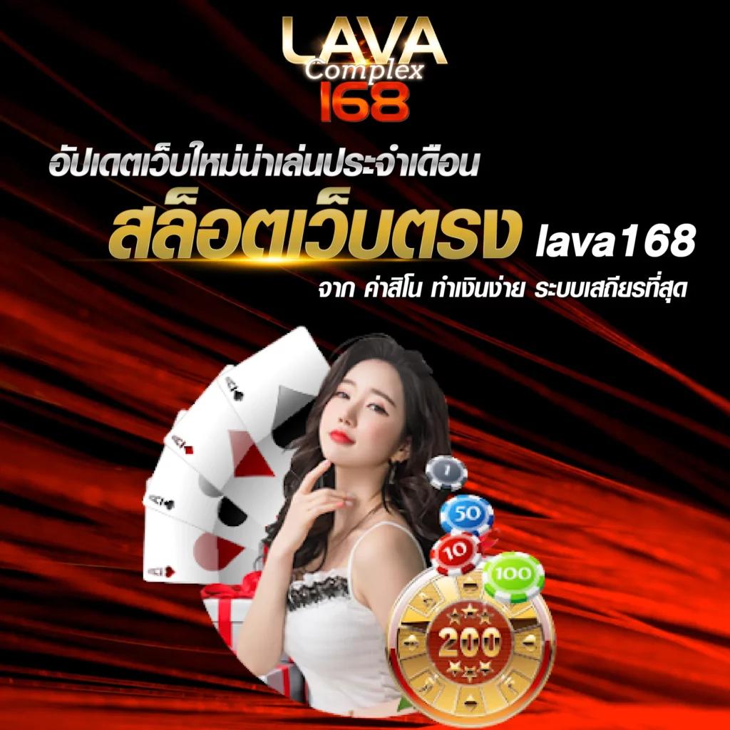 percy888 เว็บตรง สล็อต ฝากถอนออโต้ ไม่ผ่านเอเย่นต์ 2026