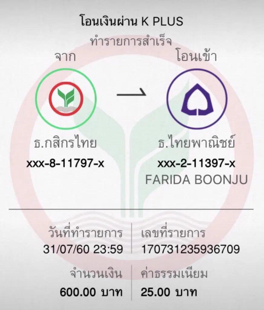 pg168k เว็บตรง สล็อต ฝากถอนออโต้ ไม่ผ่านเอเย่นต์ 2026