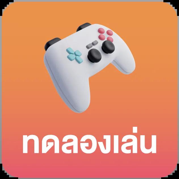 pg688 เว็บตรง สล็อต ฝากถอนออโต้ ไม่ผ่านเอเย่นต์ 2026