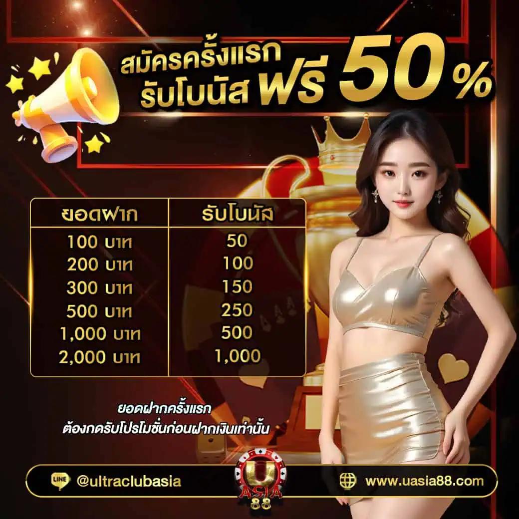 pg999 เว็บตรง สล็อต ฝากถอนออโต้ ไม่ผ่านเอเย่นต์ 2026