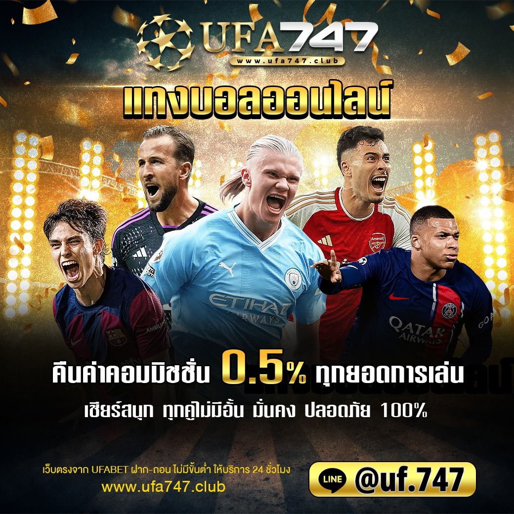 pg auto เว็บตรง สล็อต ฝากถอนออโต้ ไม่ผ่านเอเย่นต์ 2026