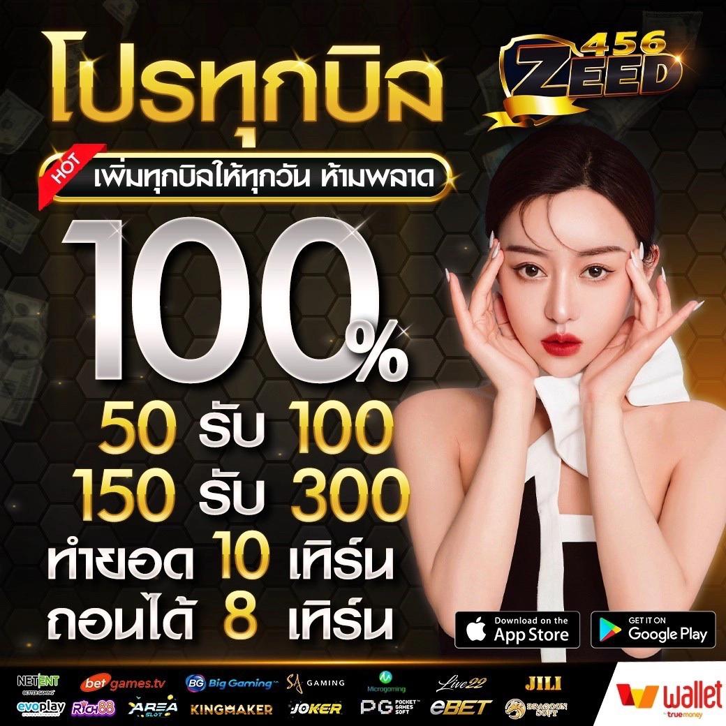 pg cash เว็บตรง สล็อต ฝากถอนออโต้ ไม่ผ่านเอเย่นต์ 2026