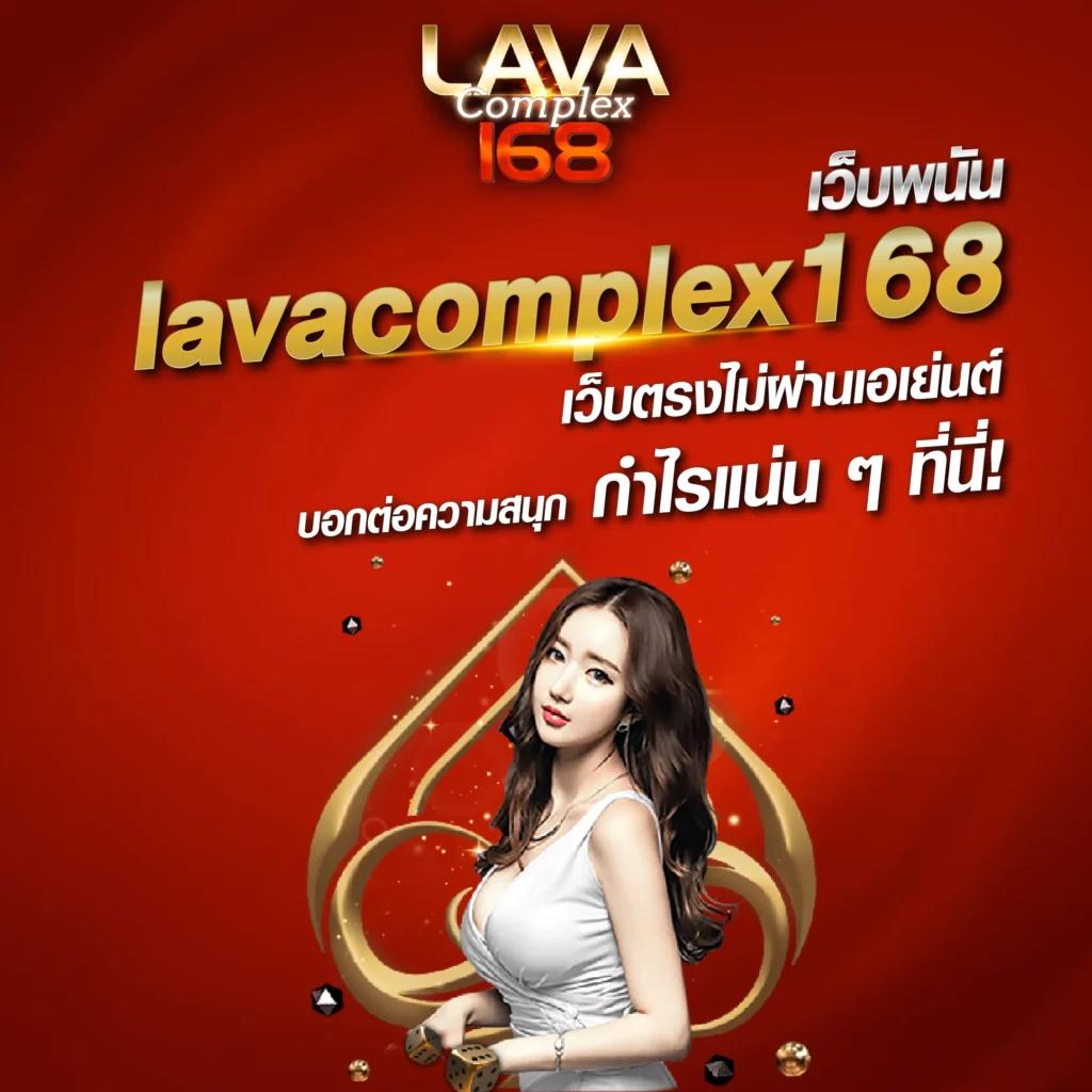 pg dragon เว็บตรง สล็อต ฝากถอนออโต้ ไม่ผ่านเอเย่นต์ 2026