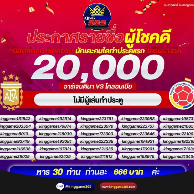 pg slot99 เว็บตรง สล็อต ฝากถอนออโต้ไม่ผ่านเอเย่นต์ 2026